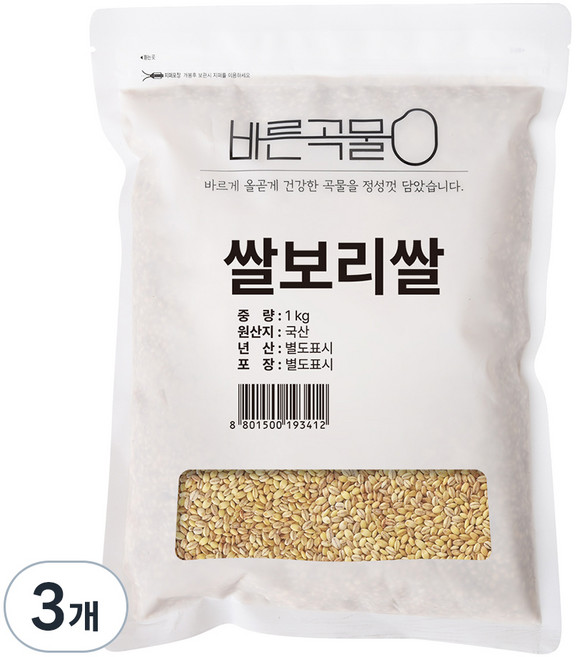 바른곡물 국산 쌀보리쌀, 1kg, 3개