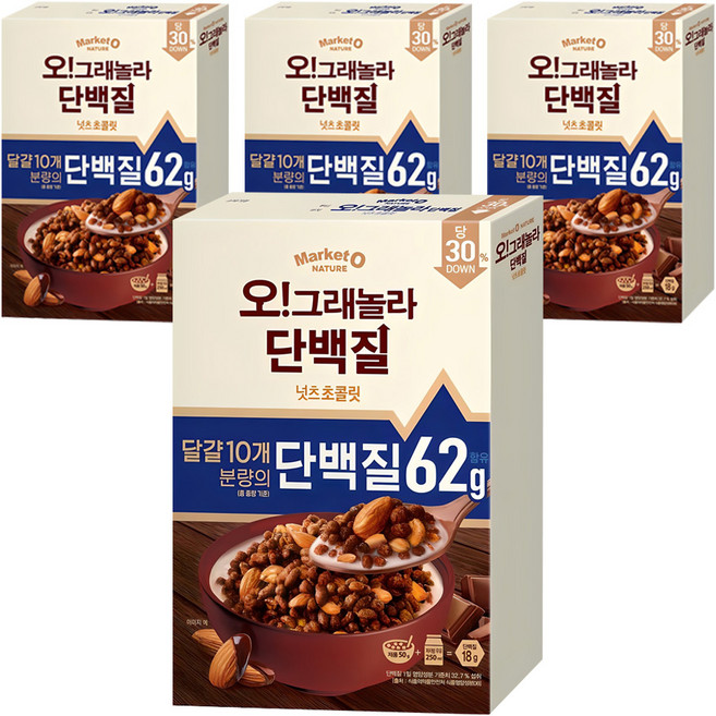 마켓오네이처 오 그래놀라 단백질 넛츠초콜릿 시리얼, 330g, 4개