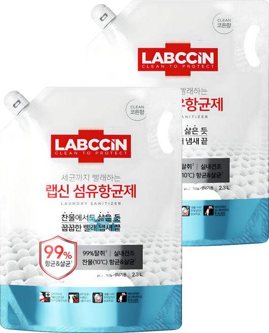 랩신 섬유항균제 코튼향 리필, 2.3L, 2개