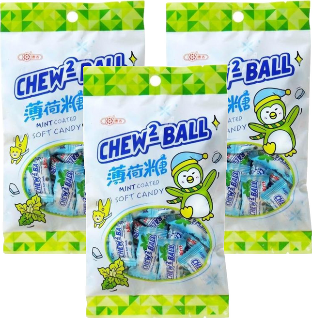 惠香食品 CHEW2BALL 薄荷糖 外裹薄層脆皮 內餡薄荷清涼, 110g, 3包