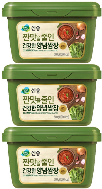 SING SONG 低鹽調味包飯醬, 500g, 3個