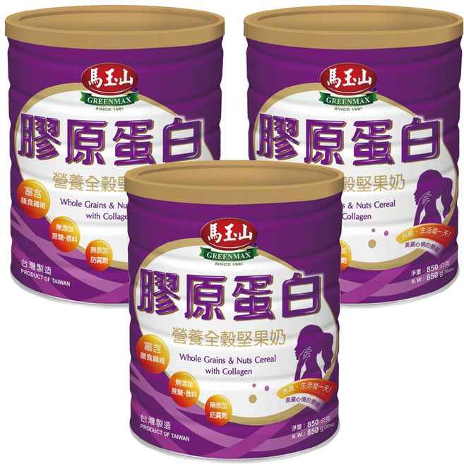馬玉山 膠原蛋白 營養全榖堅果奶, 850g, 3罐