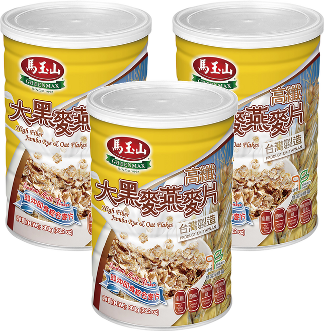 馬玉山 高纖大黑麥燕麥片, 800g, 3罐