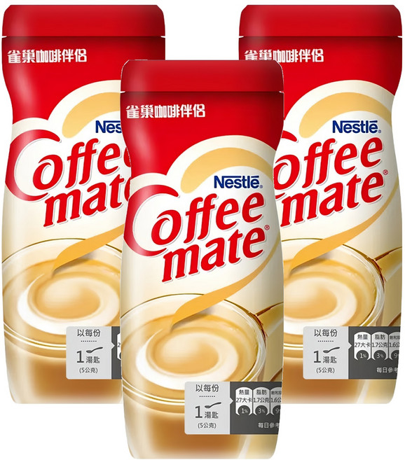 NESCAFE 雀巢咖啡 咖啡伴侶, 400g, 3瓶, 1瓶