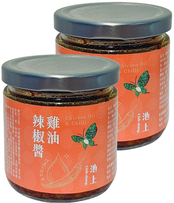 池上鄉農會 雞油辣椒醬 160g 香辣夠味 拌飯拌麵 美味佐料, 2罐