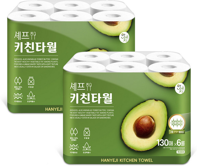 한예지 셰프 키친타월 130매, 6롤, 2개
