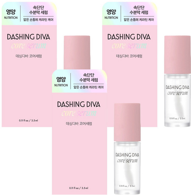 데싱디바 케어 코어세럼, 3.5ml, 3개