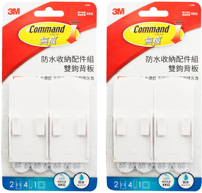 3M Command 無痕 防水收納配件組 雙鉤背板, 白色, 2組