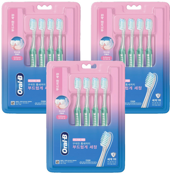오랄비 고탄력 초미세모 잇몸전문 케어 칫솔, 4개입, 3개