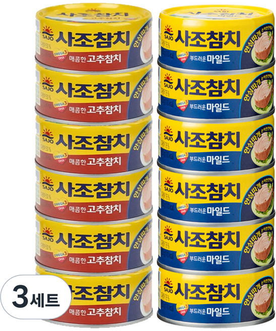 사조해표 고추 참치 85g x 6p + 마일드 참치 85g x 6p, 3세트