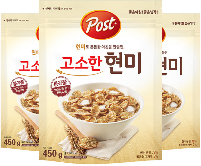 포스트 통곡물 고소한 현미 시리얼, 450g, 3개