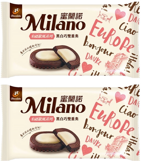 77 Milano 蜜蘭諾 黑白巧雙重奏, 100g, 2包