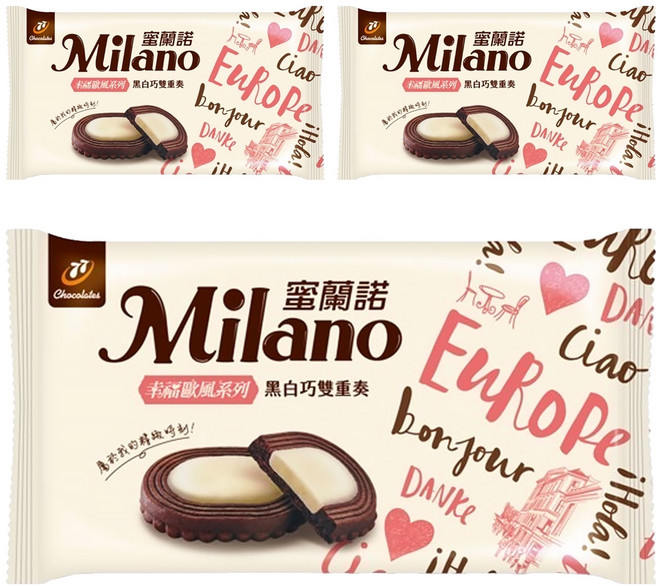 77 Milano 蜜蘭諾 黑白巧雙重奏, 100g, 3包