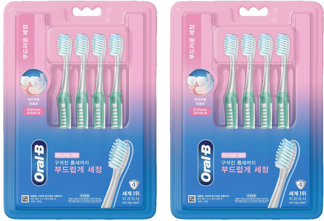 오랄비 고탄력 초미세모 잇몸전문 케어 칫솔, 4개입, 2개