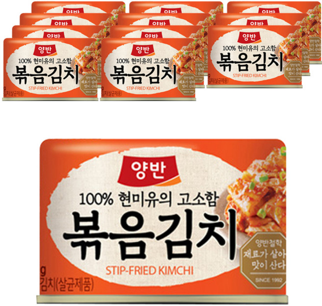 양반 볶음김치 캔, 160g, 12개