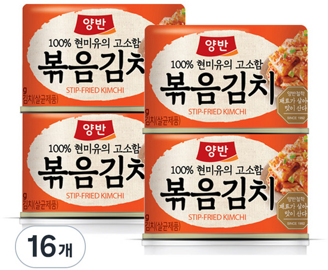 Dongwon 東遠 Yangban 兩班 炒泡菜罐頭, 160g, 16罐