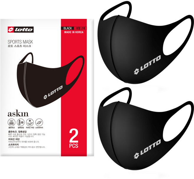 로또 스포츠 퀵드라이 기능성 페이스 마스크, 블랙, 2세트