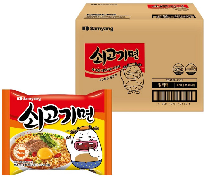 삼양 쇠고기면 120g, 40개