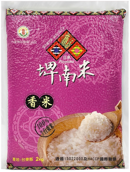 台東地區農會 埤南米 香米, 1包, 2kg, 二等米