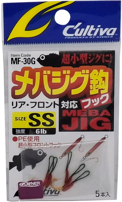 OWNER MF-30G MEBA 超迷你鐵板鉤 MF30G, 5個裝, 1包