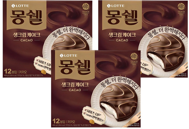 LOTTE 樂天 Mon Cher 可可鮮奶油蛋糕, 408g, 3個