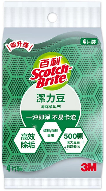 3M Scotch-Brite 百利 潔力豆海綿菜瓜布 爐具 鍋具專用, 4片, 1包