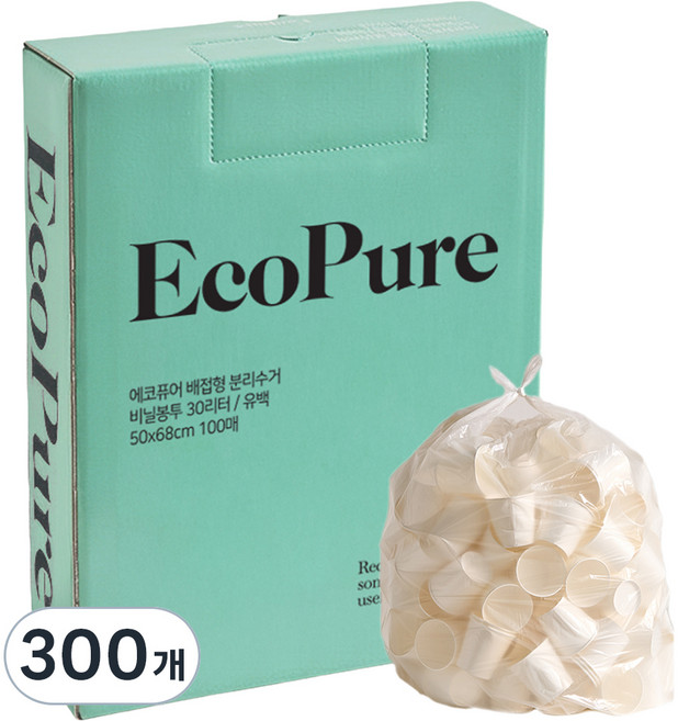 에코퓨어 배접형 분리수거 쓰레기봉투 유백, 300개, 30L