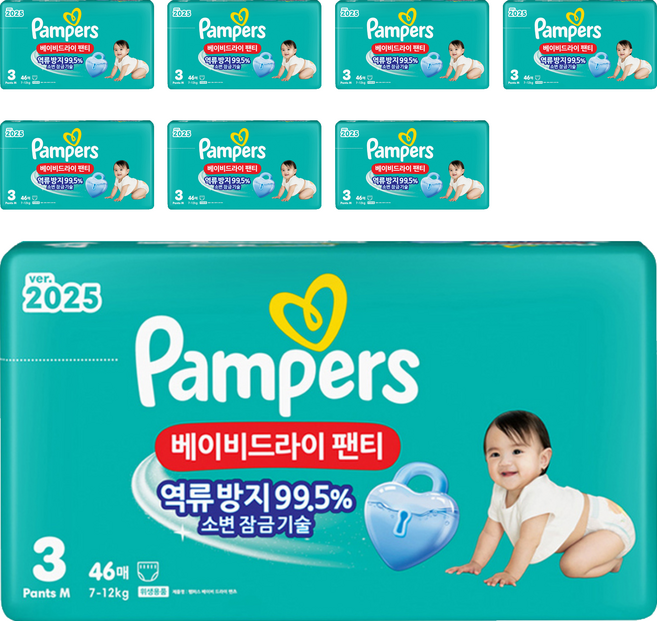 팸퍼스 베이비드라이 팬티형 기저귀 남녀공용, 3단계, 368매