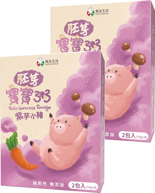 飯友 紫芋小豬胚芽寶寶粥 4包, 600g, 2盒
