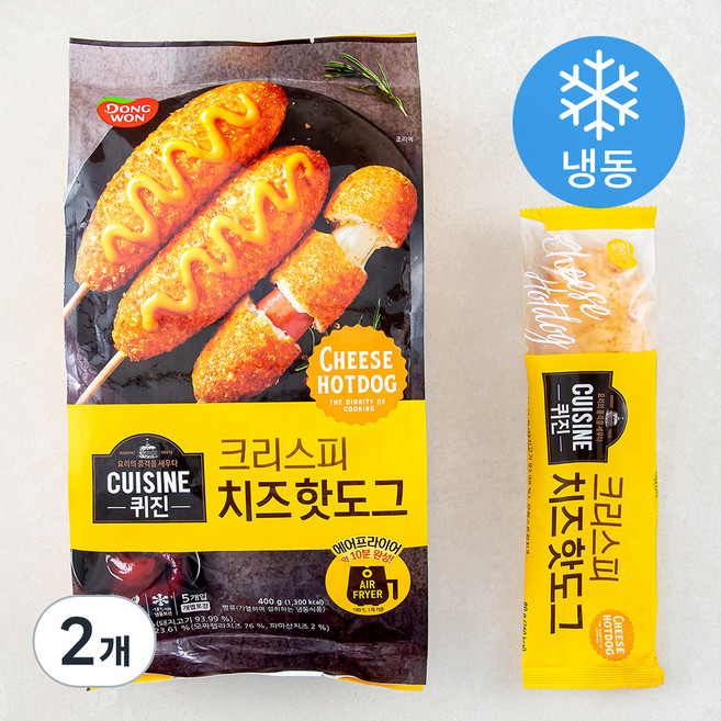 동원에프앤비 퀴진 치즈 크리스피 핫도그 (냉동), 80g, 5개입, 2개
