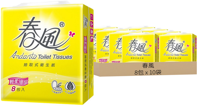 春風 輕柔細緻抽取衛生紙 100張, 8包, 10袋