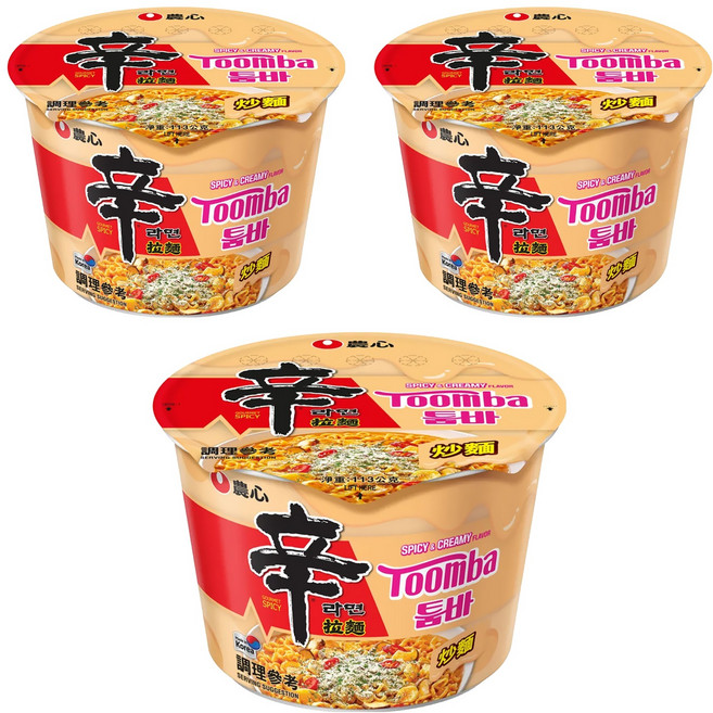 NONGSHIM 農心 辛拉麵 辣白醬風味 大碗麵 113g, 3入