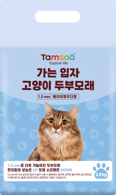 탐사 가는 입자 고양이 두부모래 1.5mm, 7L, 1팩, 베이비파우더향