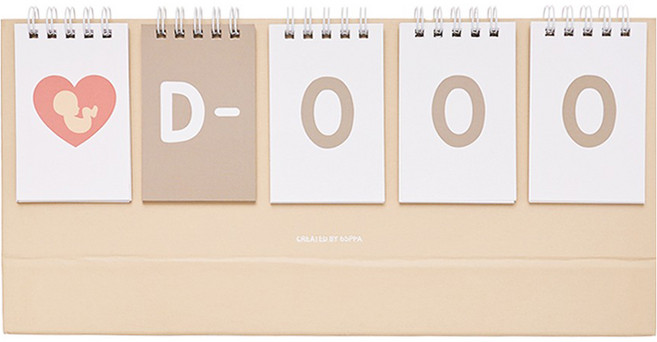 육오빠 신생아 디데이 임신 성장 아기 달력 5칸, 베이지, 1개
