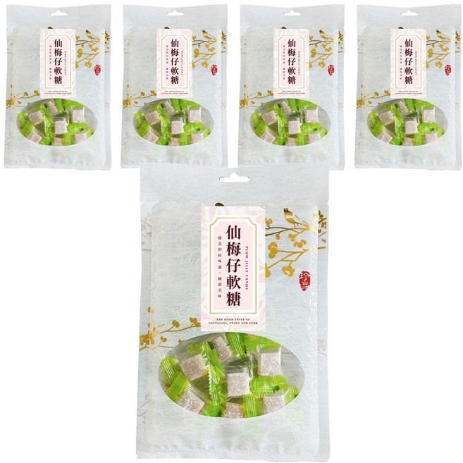 CHILL 愛吃 仙梅仔軟糖, 50g, 5包