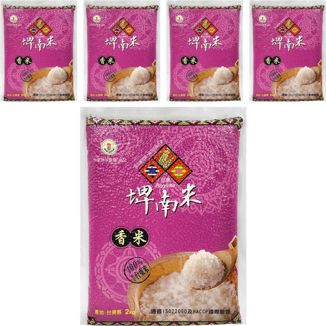 台東地區農會 埤南米 香米, 二等米, 5包, 2kg