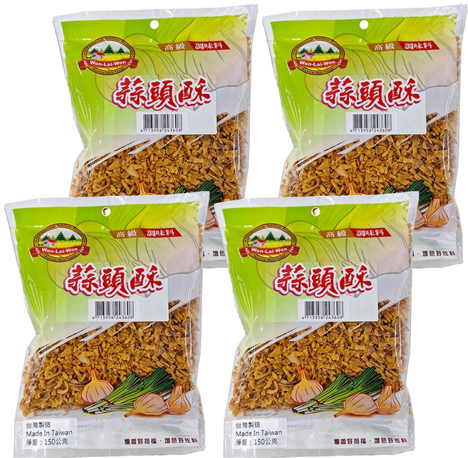 WON LAI WON 旺來旺 蒜頭酥, 150g, 4包