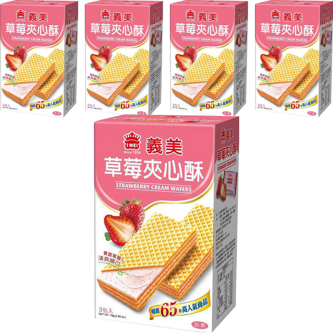 義美 夾心酥 草莓 3包入, 75g, 5盒