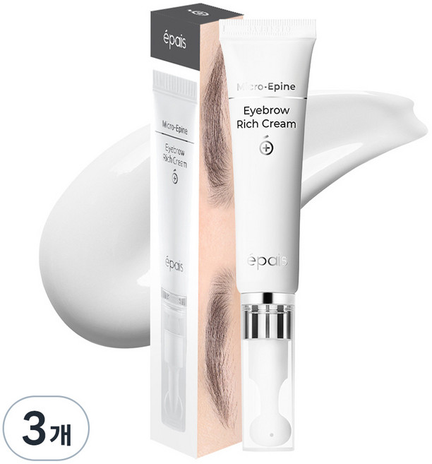 에이페 아이브로우 리치크림 플러스 눈썹 영양제, 3개, 20ml