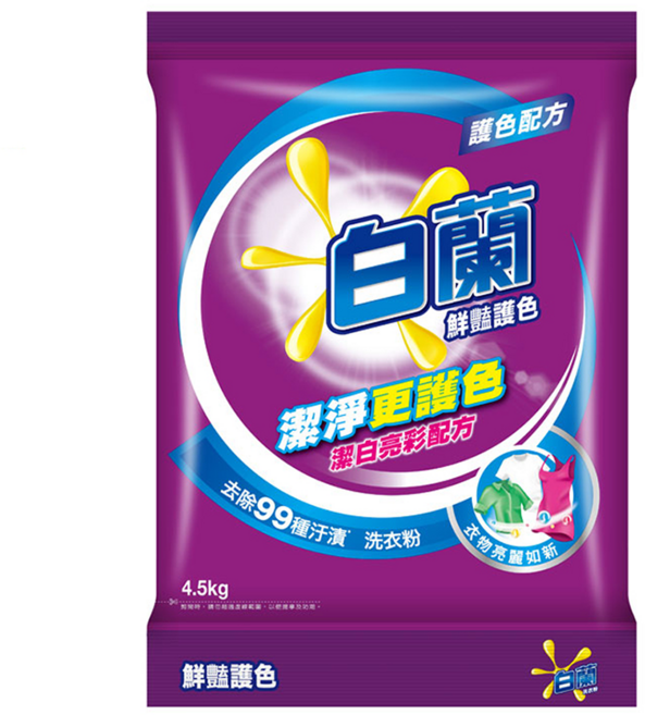 白蘭 鮮豔護色洗衣粉, 4.5kg, 1袋