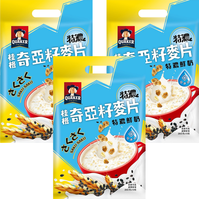 QUAKER 桂格 特濃鮮奶奇亞籽麥片 10包, 280g, 3袋