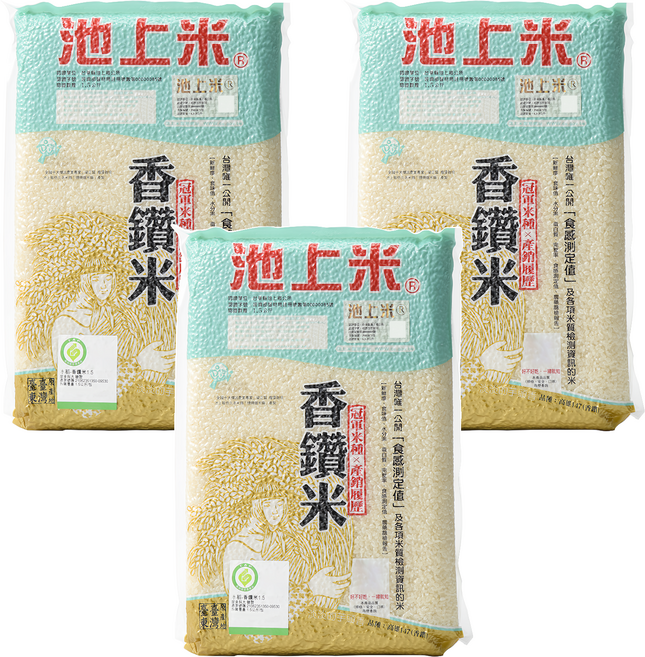 池上多力米 香鑽米 產銷履歷, 1.5kg, 3包, CNS一等米