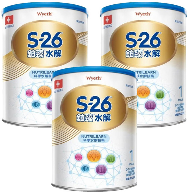 Wyeth 惠氏 S-26 鉑臻水解1號, 800g, 1入, 3罐