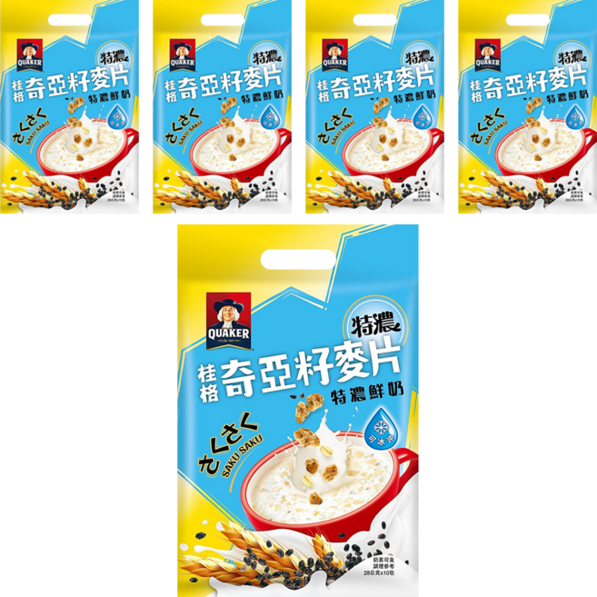 QUAKER 桂格 特濃鮮奶奇亞籽麥片 10包, 280g, 5袋