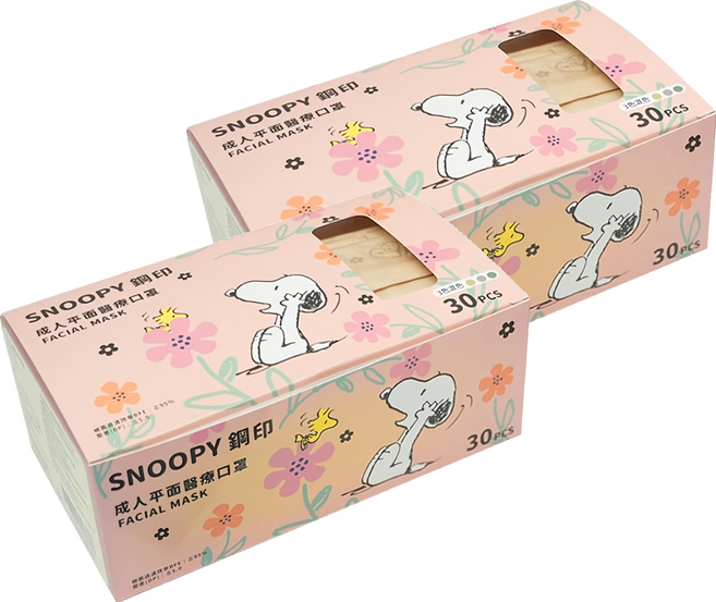 MITENXIN 天心生醫 史努比鋼印成人平面口罩, 茉杏花園 多色, 30片, 2盒