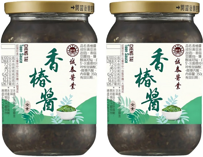 誠泰 香椿醬, 350g, 2罐