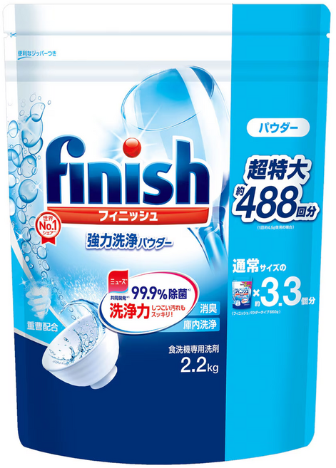 finish MUSE 洗碗機專用洗碗粉, 2.2kg, 1袋