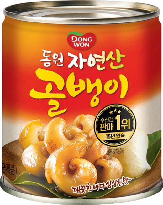 동원 자연산 골뱅이, 230g, 1개
