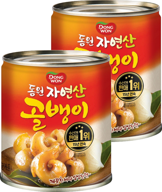 동원 자연산 골뱅이, 230g, 2개