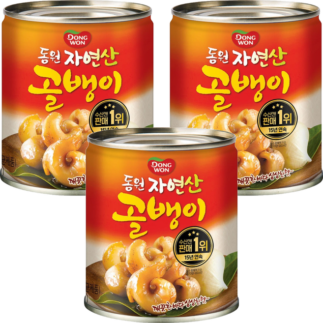동원 자연산 골뱅이 통조림, 230g, 3개